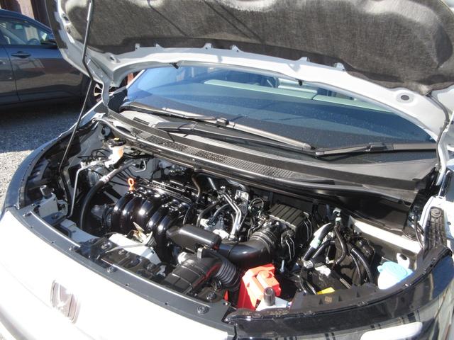 フリード クロスター　／禁煙車／元試乗車／ワンオーナー／フルセグＴＶ／純正１１．４インチメモリーナビ／Ｂｌｕｅｔｏｏｔｈ／ドラレコ／ＥＴＣ／リアカメラ／　追従機能付きクルーズコントロール／シートヒーター／　ＥＣＯＮモード（21枚目）