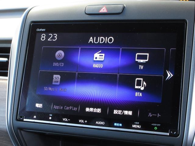 フリード Ｇ・ホンダセンシング　純正９インチメモリーナビＢｌｕｅｔｏｏｔｈＥＴＣＲカメラワンオーナー　Ｆセグ　追突被害軽減ブレーキ　ｉストップ　Ｗエアバッグ　パワーウィンドウ　１オ－ナ－　アクティブクルーズコントロール　スマートキ（2枚目）