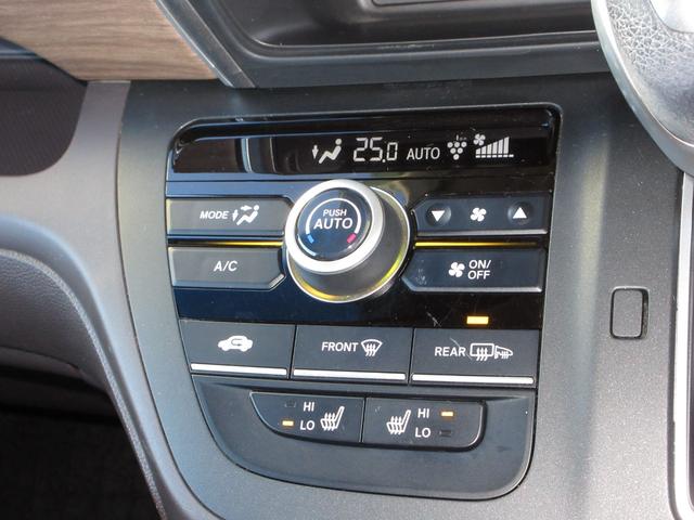 フリード Ｇ・ホンダセンシング　純正９インチメモリーナビＢｌｕｅｔｏｏｔｈＥＴＣＲカメラワンオーナー　Ｆセグ　追突被害軽減ブレーキ　ｉストップ　Ｗエアバッグ　パワーウィンドウ　１オ－ナ－　アクティブクルーズコントロール　スマートキ（13枚目）