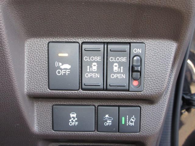 フリードハイブリッド ハイブリッド・Gホンダセンシング パイオニアメモリーナビBluetoothETCRカメラ 軽減ブレーキ キーフリーシステム ワンセグTV DVD再生可能 後カメラ Aクルーズ LEDヘッドランプ 横滑防止 パワーウインドウ 3列シート(10枚目)