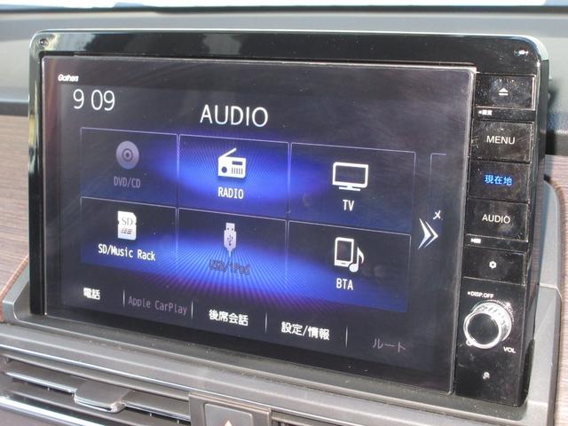 オデッセイ アブソルート・ＥＸ　ホンダセンシング純正１０インチメモリーナビＢｌｕｅｔｏｏｔｈドラレコＥＴＣＲカメラワンオーナー　パーキングサポート　整備記録簿　シ－トヒ－タ－　バックモニター　革シート　ＷＡＣ　フロントカメラ　禁煙（2枚目）