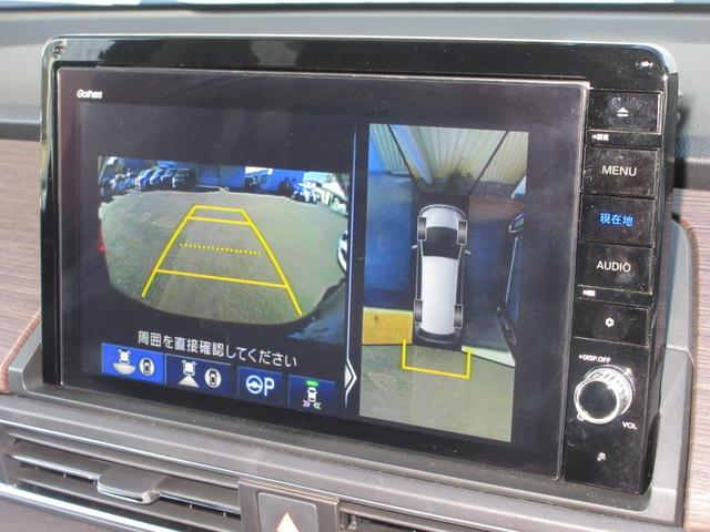 オデッセイ アブソルート・ＥＸ　ホンダセンシング純正１０インチメモリーナビＢｌｕｅｔｏｏｔｈドラレコＥＴＣＲカメラワンオーナー　パーキングサポート　整備記録簿　シ－トヒ－タ－　バックモニター　革シート　ＷＡＣ　フロントカメラ　禁煙（9枚目）