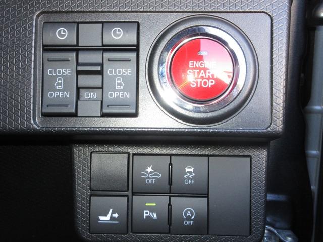 タント カスタムＲＳ　１年保証（距離無制限）　禁煙車　１オーナー　Ｂｌｕｅｔｏｏｔｈ　　純正９インチディスプレイオーディオ　障害物センサー　オートハイビーム　前席シートヒーター　ＵＳＢポート　衝突被害軽減ブレーキ　クルコン（16枚目）