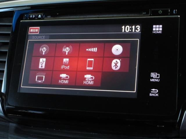オデッセイ アブソルート・ＥＸ　１年保証（距離無制限）　禁煙車　２０２４年製タイヤ　Ｂｌｕｅｔｏｏｔｈ　リア席モニター　全周囲カメラ　ＵＳＢポート　両側電動スライドドア　ブラインドインフォメーション　ＭＴモード　電動シート　ＨＤＭＩ（3枚目）