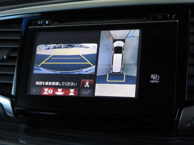 オデッセイ アブソルート・ＥＸ　１年保証（距離無制限）　禁煙車　２０２４年製タイヤ　Ｂｌｕｅｔｏｏｔｈ　リア席モニター　全周囲カメラ　ＵＳＢポート　両側電動スライドドア　ブラインドインフォメーション　ＭＴモード　電動シート　ＨＤＭＩ（4枚目）