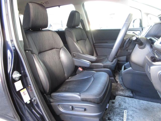 オデッセイ アブソルート・ＥＸ　１年保証（距離無制限）　禁煙車　２０２４年製タイヤ　Ｂｌｕｅｔｏｏｔｈ　リア席モニター　全周囲カメラ　ＵＳＢポート　両側電動スライドドア　ブラインドインフォメーション　ＭＴモード　電動シート　ＨＤＭＩ（10枚目）