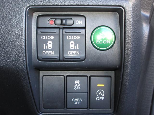 オデッセイ アブソルート・ＥＸ　１年保証（距離無制限）　禁煙車　２０２４年製タイヤ　Ｂｌｕｅｔｏｏｔｈ　リア席モニター　全周囲カメラ　ＵＳＢポート　両側電動スライドドア　ブラインドインフォメーション　ＭＴモード　電動シート　ＨＤＭＩ（16枚目）