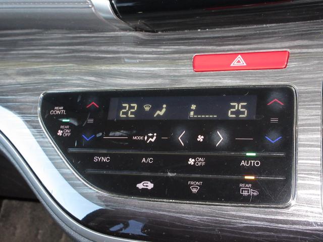 オデッセイ アブソルート・ＥＸ　１年保証（距離無制限）　禁煙車　２０２４年製タイヤ　Ｂｌｕｅｔｏｏｔｈ　リア席モニター　全周囲カメラ　ＵＳＢポート　両側電動スライドドア　ブラインドインフォメーション　ＭＴモード　電動シート　ＨＤＭＩ（17枚目）