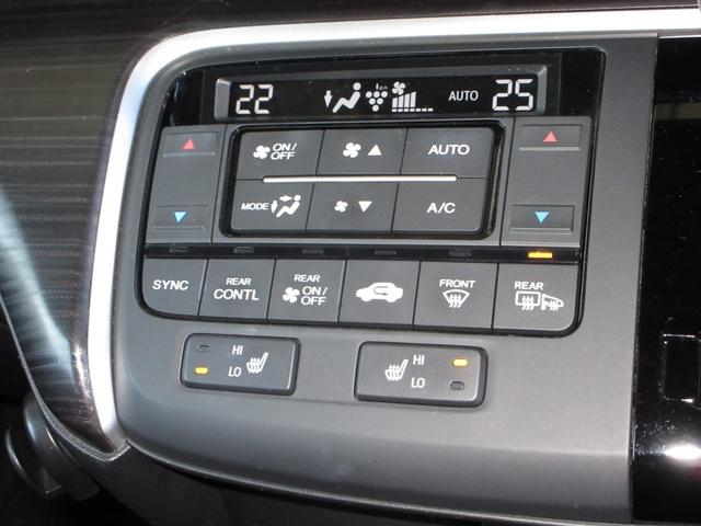 ステップワゴンスパーダ スパーダ・クールスピリット　ホンダセンシング　メモリーナビ　マルチビューカメラ　後席モニター　シートヒーター　ＥＴＣ　ＬＥＤヘッドライト　ワンオーナー　７人乗り（13枚目）