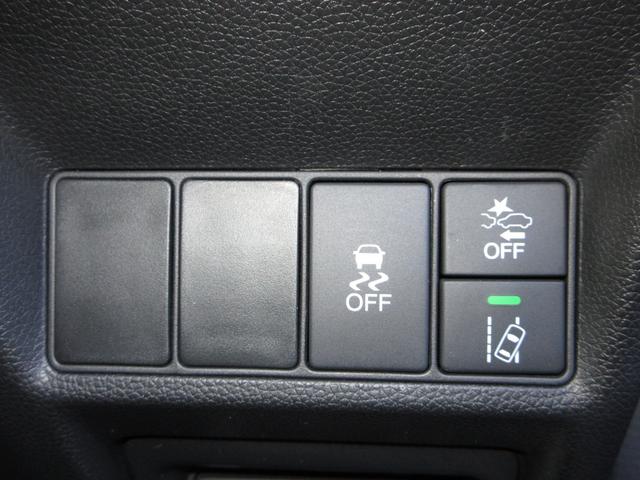 ステップワゴンスパーダ スパーダ・クールスピリット　ホンダセンシング　メモリーナビ　マルチビューカメラ　後席モニター　シートヒーター　ＥＴＣ　ＬＥＤヘッドライト　ワンオーナー　７人乗り（17枚目）