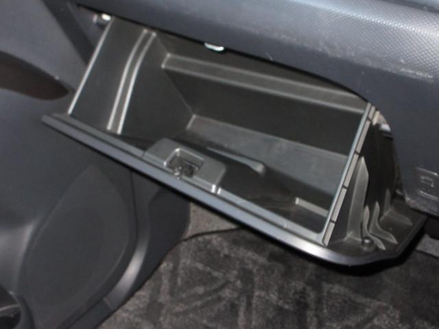 ソリオ Ｘ　禁煙車　ナビ　ドアバイザー　両側スライド片側電動　ＡＡＣ　運転席エアバック　ナビ・ＴＶ　禁煙車両　パワーステアリング　パワーウィンドウ　キ－フリ－　サイドエアバッグ　ＡＢＳ　盗難防止システム（14枚目）