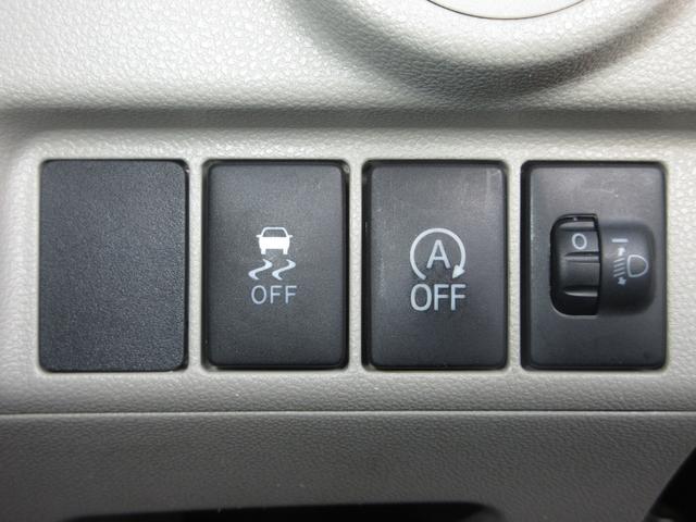 ムーヴ Ｌ　クラリオンメモリーナビＢｌｕｅｔｏｏｔｈＥＴＣＲカメラ　ＥＴＣ装備　横滑防止装置　運転席エアバッグ　フルセグＴＶ　オートエアコン　パワステ　ＡＢＳ　キーレス　パワーウィンドウ　ＤＶＤ再生　ナビテレビ（11枚目）