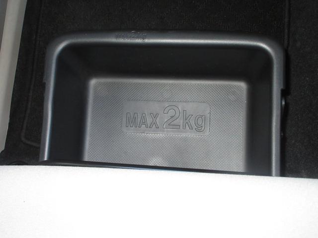 ムーヴ Ｌ　クラリオンメモリーナビＢｌｕｅｔｏｏｔｈＥＴＣＲカメラ　ＥＴＣ装備　横滑防止装置　運転席エアバッグ　フルセグＴＶ　オートエアコン　パワステ　ＡＢＳ　キーレス　パワーウィンドウ　ＤＶＤ再生　ナビテレビ（14枚目）