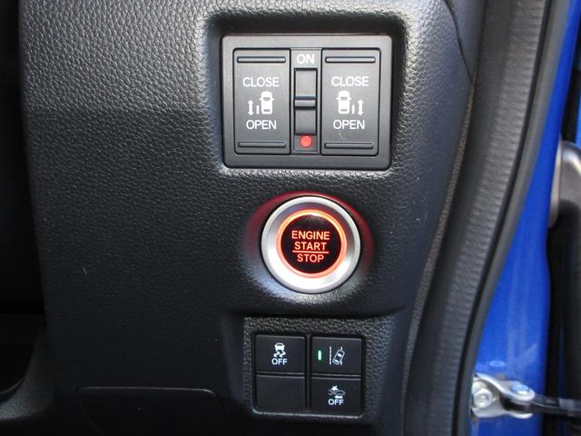 N-BOXカスタム G・Lターボホンダセンシング 衝突軽減ブレーキ/認定中古車/ワンセグTV/メモリーナビ/ETC/ドライブレコーダー/バックモニター/両側電動スライドドア/シートヒーター/LEDライト/スマートキー/横滑り防止装置/純正アルミ PW(11枚目)