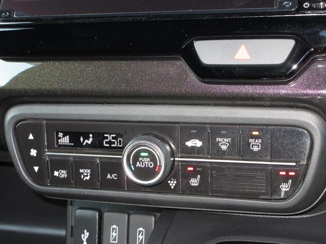 N-BOXカスタム G・Lターボホンダセンシング 衝突軽減ブレーキ/認定中古車/ワンセグTV/メモリーナビ/ETC/ドライブレコーダー/バックモニター/両側電動スライドドア/シートヒーター/LEDライト/スマートキー/横滑り防止装置/純正アルミ PW(14枚目)