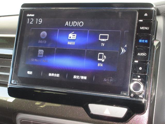 Ｎ－ＢＯＸカスタム Ｇ・ＥＸターボホンダセンシング　純正８インチメモリーナビＢｌｕｅｔｏｏｔｈドラレコＥＴＣＲカメラワンオーナー　１オーナ　前席シートヒーター　クルコン　ナビＴＶ　サイドエアバッグ　タ－ボ　整備記録簿　ＬＥＤヘットライト　ＵＳＢ接続（2枚目）