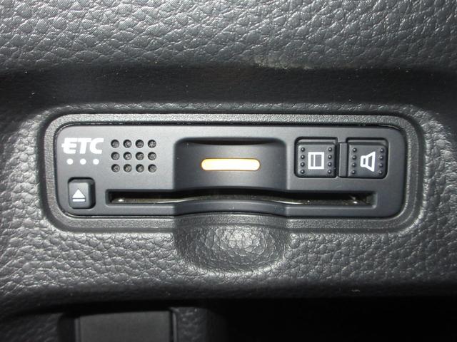 Ｎ－ＢＯＸカスタム Ｇ・ＥＸターボホンダセンシング　純正８インチメモリーナビＢｌｕｅｔｏｏｔｈドラレコＥＴＣＲカメラワンオーナー　１オーナ　前席シートヒーター　クルコン　ナビＴＶ　サイドエアバッグ　タ－ボ　整備記録簿　ＬＥＤヘットライト　ＵＳＢ接続（10枚目）