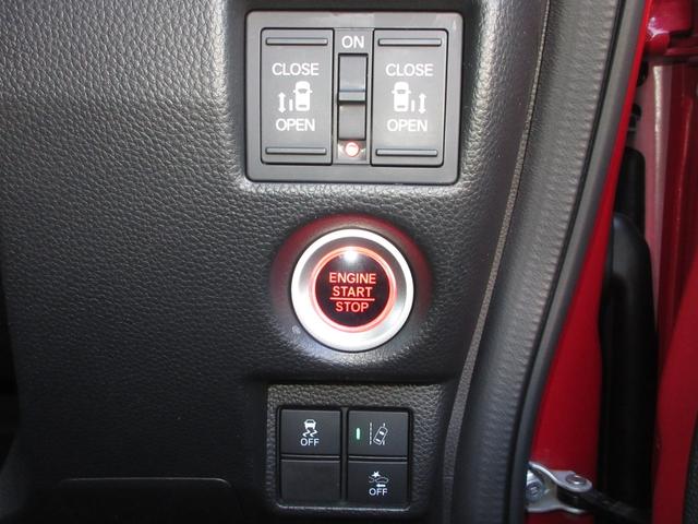 Ｎ－ＢＯＸカスタム Ｇ・ＥＸターボホンダセンシング　純正８インチメモリーナビＢｌｕｅｔｏｏｔｈドラレコＥＴＣＲカメラワンオーナー　１オーナ　前席シートヒーター　クルコン　ナビＴＶ　サイドエアバッグ　タ－ボ　整備記録簿　ＬＥＤヘットライト　ＵＳＢ接続（11枚目）