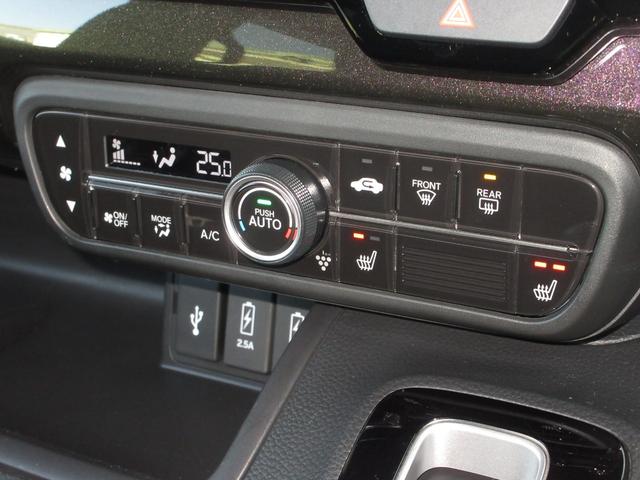 Ｎ－ＢＯＸカスタム Ｇ・ＥＸターボホンダセンシング　純正８インチメモリーナビＢｌｕｅｔｏｏｔｈドラレコＥＴＣＲカメラワンオーナー　１オーナ　前席シートヒーター　クルコン　ナビＴＶ　サイドエアバッグ　タ－ボ　整備記録簿　ＬＥＤヘットライト　ＵＳＢ接続（14枚目）