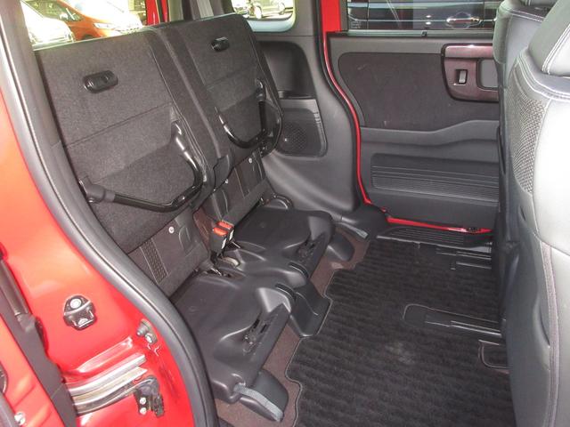 Ｎ－ＢＯＸカスタム Ｇ・ＥＸターボホンダセンシング　純正８インチメモリーナビＢｌｕｅｔｏｏｔｈドラレコＥＴＣＲカメラワンオーナー　１オーナ　前席シートヒーター　クルコン　ナビＴＶ　サイドエアバッグ　タ－ボ　整備記録簿　ＬＥＤヘットライト　ＵＳＢ接続（17枚目）