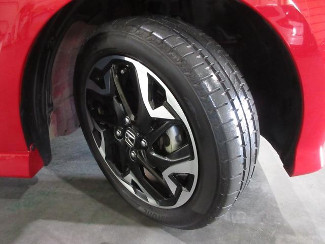 Ｎ－ＢＯＸカスタム Ｇ・ＥＸターボホンダセンシング　純正８インチメモリーナビＢｌｕｅｔｏｏｔｈドラレコＥＴＣＲカメラワンオーナー　１オーナ　前席シートヒーター　クルコン　ナビＴＶ　サイドエアバッグ　タ－ボ　整備記録簿　ＬＥＤヘットライト　ＵＳＢ接続（21枚目）