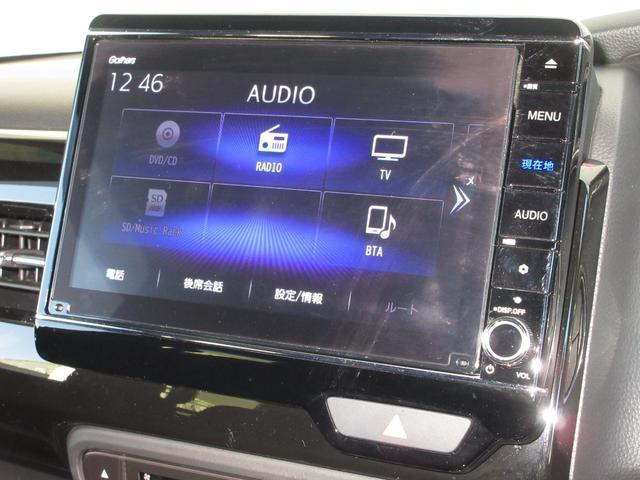 N-BOXカスタム Lターボ 禁煙車ホンダセンシング純正8インチメモリーナビBluetoothドラレコETCRカメラワンオーナー 地デジチューナー 衝突軽減ブレーキサポート LEDヘッドライ 1オーナー アイドリングS PS PW(2枚目)