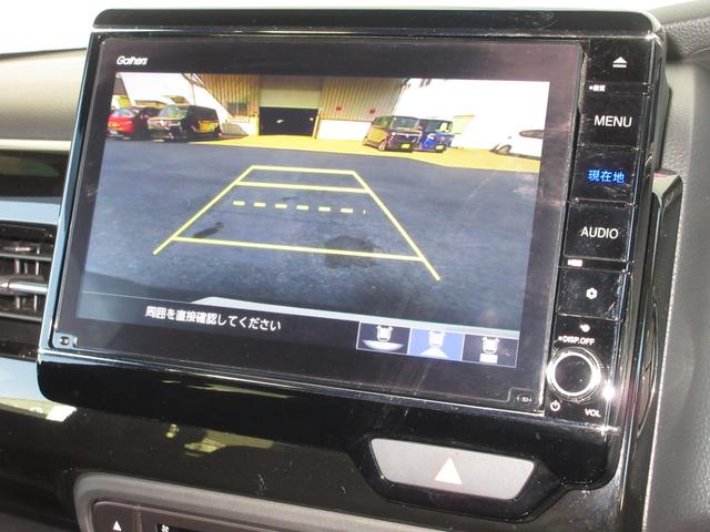 N-BOXカスタム Lターボ 禁煙車ホンダセンシング純正8インチメモリーナビBluetoothドラレコETCRカメラワンオーナー 地デジチューナー 衝突軽減ブレーキサポート LEDヘッドライ 1オーナー アイドリングS PS PW(9枚目)