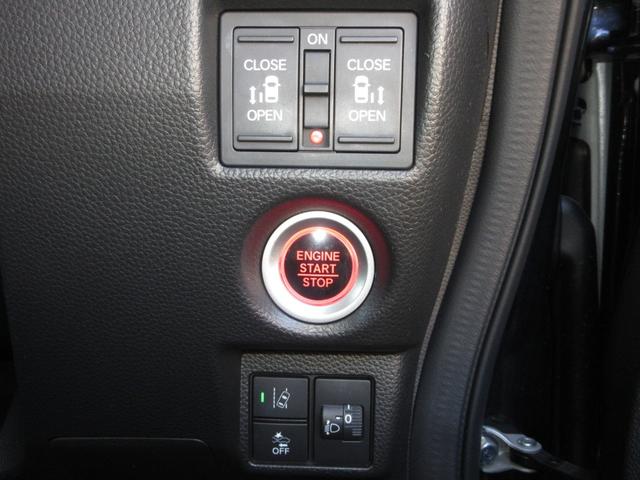 N-BOXカスタム Lターボ 禁煙車ホンダセンシング純正8インチメモリーナビBluetoothドラレコETCRカメラワンオーナー 地デジチューナー 衝突軽減ブレーキサポート LEDヘッドライ 1オーナー アイドリングS PS PW(11枚目)