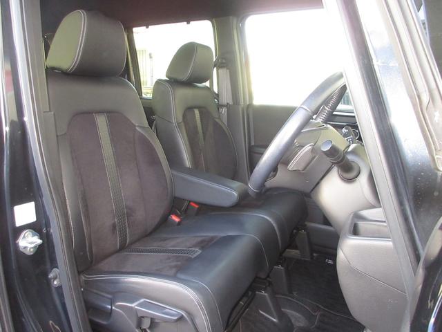 N-BOXカスタム Lターボ 禁煙車ホンダセンシング純正8インチメモリーナビBluetoothドラレコETCRカメラワンオーナー 地デジチューナー 衝突軽減ブレーキサポート LEDヘッドライ 1オーナー アイドリングS PS PW(15枚目)