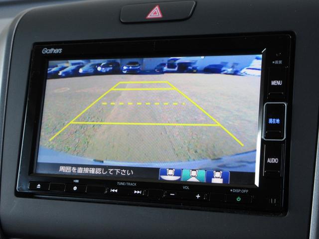 フリード G ホンダセンシング純正メモリーナビBluetoothETCRカメラワンオーナー AUTOライト Aクルーズ 記録簿 3列シート カーテンエアバック LEDヘッドライト パワーウインドウ 地デジ イモビ(10枚目)