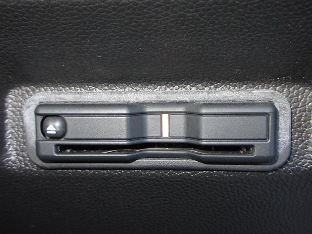 フリード G ホンダセンシング純正メモリーナビBluetoothETCRカメラワンオーナー AUTOライト Aクルーズ 記録簿 3列シート カーテンエアバック LEDヘッドライト パワーウインドウ 地デジ イモビ(11枚目)