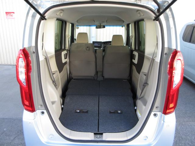 Ｎ－ＢＯＸ Ｇ・Ｌホンダセンシング　メモリーナビ　ＥＴＣ　ＬＥＤヘッドライト　左パワースライドドア　ブルートゥース　スマートキー　ワンオーナー　禁煙（11枚目）