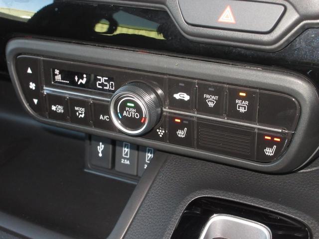Ｎ－ＢＯＸカスタム ＥＸターボ　ホンダセンシング　メモリーナビ　前後ドライブレコーダー　ＥＴＣ２．０　シートヒーター　ＬＥＤヘッドライト　ワンオーナー　禁煙（12枚目）