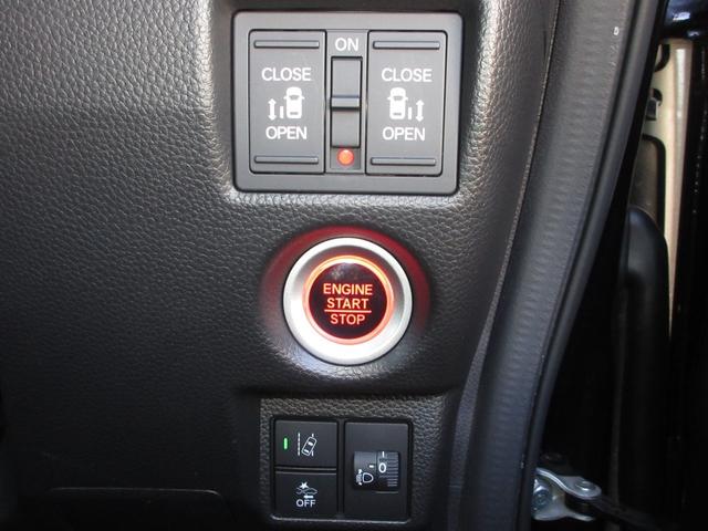 Ｎ－ＢＯＸカスタム ＥＸターボ　ホンダセンシング　メモリーナビ　前後ドライブレコーダー　ＥＴＣ２．０　シートヒーター　ＬＥＤヘッドライト　ワンオーナー　禁煙（15枚目）