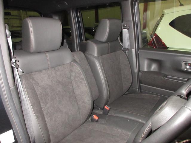 N-BOXカスタム ターボ この車両は未加修現状販売「そのまんま車」になります。傷や凹み・内装を現状にて展示しております。詳しくはスタッフにお問い合わせください。純正メモリーナビドラレコETCRカメラ サイドエアバック Dレコ(5枚目)