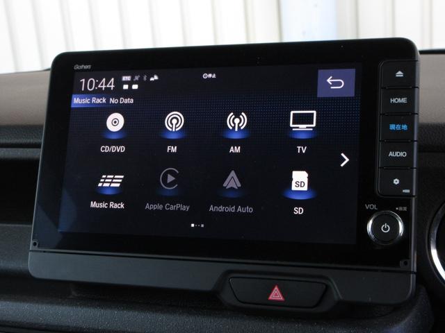 N-BOXカスタム ターボ この車両は未加修現状販売「そのまんま車」になります。傷や凹み・内装を現状にて展示しております。詳しくはスタッフにお問い合わせください。純正メモリーナビドラレコETCRカメラ サイドエアバック Dレコ(7枚目)