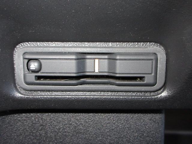 N-BOXカスタム ターボ この車両は未加修現状販売「そのまんま車」になります。傷や凹み・内装を現状にて展示しております。詳しくはスタッフにお問い合わせください。純正メモリーナビドラレコETCRカメラ サイドエアバック Dレコ(9枚目)