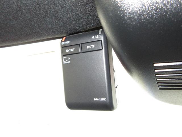 N-BOXカスタム ターボ この車両は未加修現状販売「そのまんま車」になります。傷や凹み・内装を現状にて展示しております。詳しくはスタッフにお問い合わせください。純正メモリーナビドラレコETCRカメラ サイドエアバック Dレコ(10枚目)