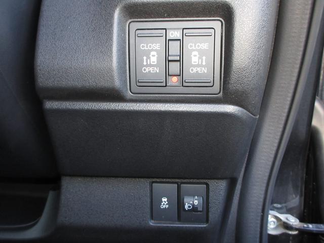 N-BOXカスタム ターボ この車両は未加修現状販売「そのまんま車」になります。傷や凹み・内装を現状にて展示しております。詳しくはスタッフにお問い合わせください。純正メモリーナビドラレコETCRカメラ サイドエアバック Dレコ(15枚目)