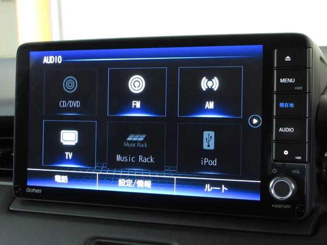 ヴェゼル ｅ：ＨＥＶＸ　ホンダセンシング純正メモリーナビＢｌｕｅｔｏｏｔｈＥＴＣＲカメラワンオーナー　前後障害物センサー　ＡＡＣ　１オーナ　イモビライザー　スマ－トキ－　誤発進抑制　ＰＷ　リアカメラ　クルコン　ＥＳＣ　ＡＢＳ（2枚目）