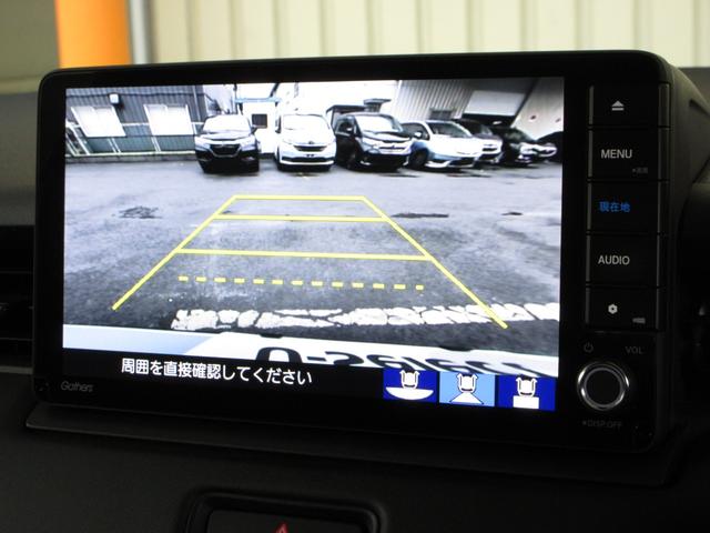 ヴェゼル ｅ：ＨＥＶＸ　ホンダセンシング純正メモリーナビＢｌｕｅｔｏｏｔｈＥＴＣＲカメラワンオーナー　前後障害物センサー　ＡＡＣ　１オーナ　イモビライザー　スマ－トキ－　誤発進抑制　ＰＷ　リアカメラ　クルコン　ＥＳＣ　ＡＢＳ（9枚目）