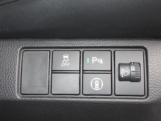 ヴェゼル ｅ：ＨＥＶＸ　ホンダセンシング純正メモリーナビＢｌｕｅｔｏｏｔｈＥＴＣＲカメラワンオーナー　前後障害物センサー　ＡＡＣ　１オーナ　イモビライザー　スマ－トキ－　誤発進抑制　ＰＷ　リアカメラ　クルコン　ＥＳＣ　ＡＢＳ（11枚目）