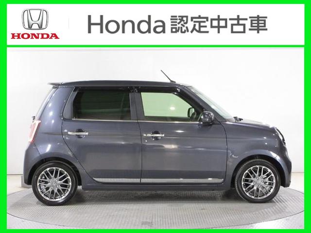 N-ONE プレミアム ツアラー ・雹害(ひょう害)現状車 ・ワンオーナー ・禁煙 ・オーディオレス車 ・令和6年7月登録 ・車検…令和9年6月 ・ホンダセンシング ・スマートキー ・ドアバイザー ・メテオロイドグレーメタリック(8枚目)