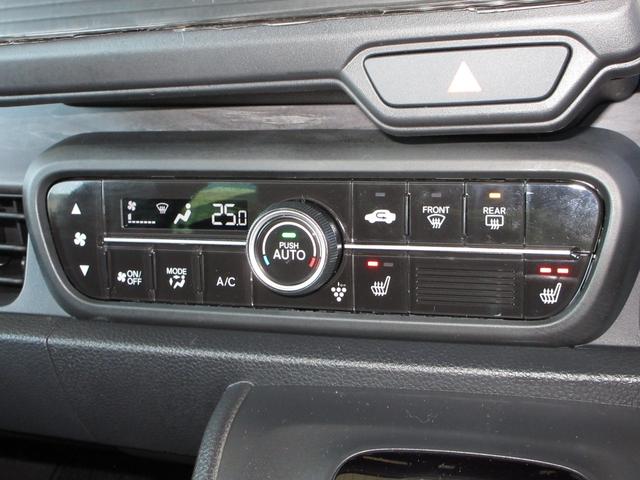 N-ONE プレミアム ツアラー ・雹害(ひょう害)現状車 ・ワンオーナー ・禁煙 ・オーディオレス車 ・令和6年7月登録 ・車検…令和9年6月 ・ホンダセンシング ・スマートキー ・ドアバイザー ・メテオロイドグレーメタリック(14枚目)