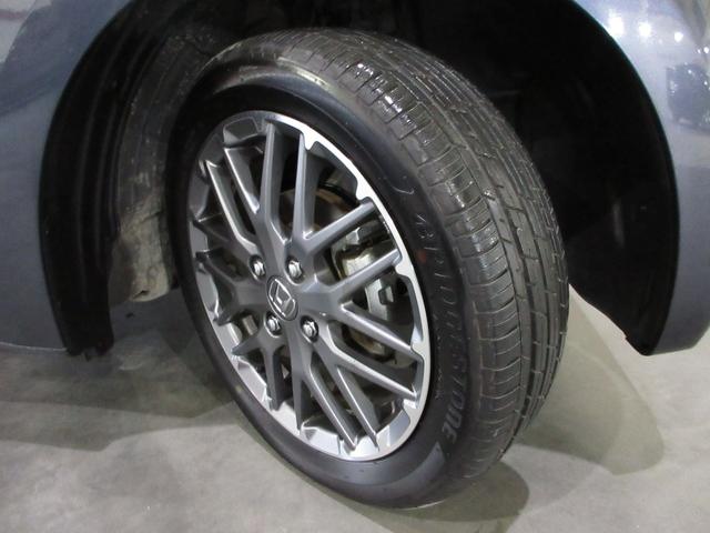 N-ONE プレミアム ツアラー ・雹害(ひょう害)現状車 ・ワンオーナー ・禁煙 ・オーディオレス車 ・令和6年7月登録 ・車検…令和9年6月 ・ホンダセンシング ・スマートキー ・ドアバイザー ・メテオロイドグレーメタリック(23枚目)