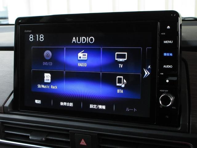 オデッセイハイブリッド ｅ：ＨＥＶアブソルート・ＥＸ　ホンダセンシング純正１０インチメモリーナビＢｌｕｅｔｏｏｔｈドラレコＥＴＣＲカメラワンオーナー　電動Ｒゲート　ＬＥＤライト　シ－トヒ－タ－　両側ＰＳＤ　パワ－シ－ト　Ｐアシスト　整備記録簿　フルセグ（2枚目）