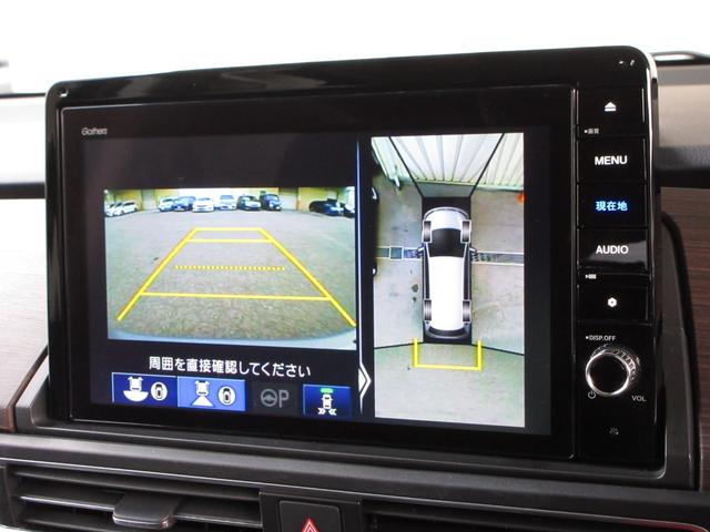 オデッセイハイブリッド ｅ：ＨＥＶアブソルート・ＥＸ　ホンダセンシング純正１０インチメモリーナビＢｌｕｅｔｏｏｔｈドラレコＥＴＣＲカメラワンオーナー　電動Ｒゲート　ＬＥＤライト　シ－トヒ－タ－　両側ＰＳＤ　パワ－シ－ト　Ｐアシスト　整備記録簿　フルセグ（9枚目）