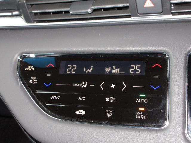 オデッセイハイブリッド ｅ：ＨＥＶアブソルート・ＥＸ　ホンダセンシング純正１０インチメモリーナビＢｌｕｅｔｏｏｔｈドラレコＥＴＣＲカメラワンオーナー　電動Ｒゲート　ＬＥＤライト　シ－トヒ－タ－　両側ＰＳＤ　パワ－シ－ト　Ｐアシスト　整備記録簿　フルセグ（13枚目）