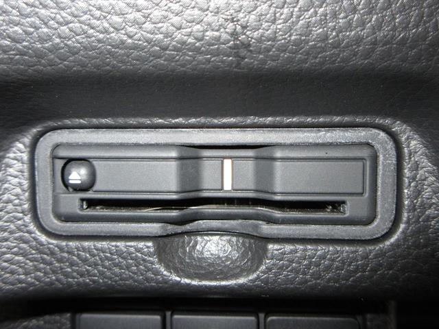 N-BOXカスタム Lスタイル+ブラック ホンダセンシング純正9インチコネクトナビBluetoothETCRカメラワンオーナー スマ-トキ- AC ナビTV キーレスエントリー オートクルーズ LED コーナーセンサー 両側電動ドア ABS(9枚目)