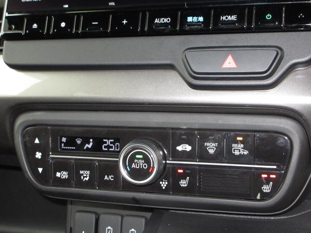 N-BOXカスタム Lスタイル+ブラック ホンダセンシング純正9インチコネクトナビBluetoothETCRカメラワンオーナー スマ-トキ- AC ナビTV キーレスエントリー オートクルーズ LED コーナーセンサー 両側電動ドア ABS(20枚目)